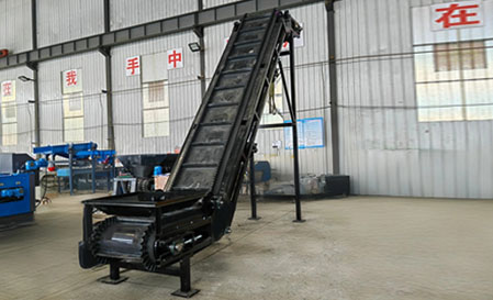 Belt conveyor