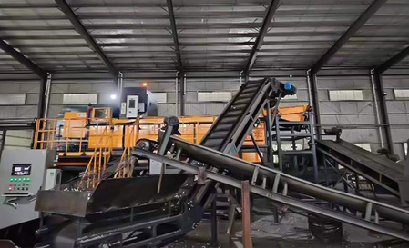 Belt conveyor system