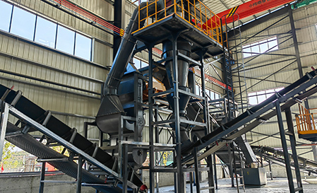 Zig Zag Separator for waste recycling material