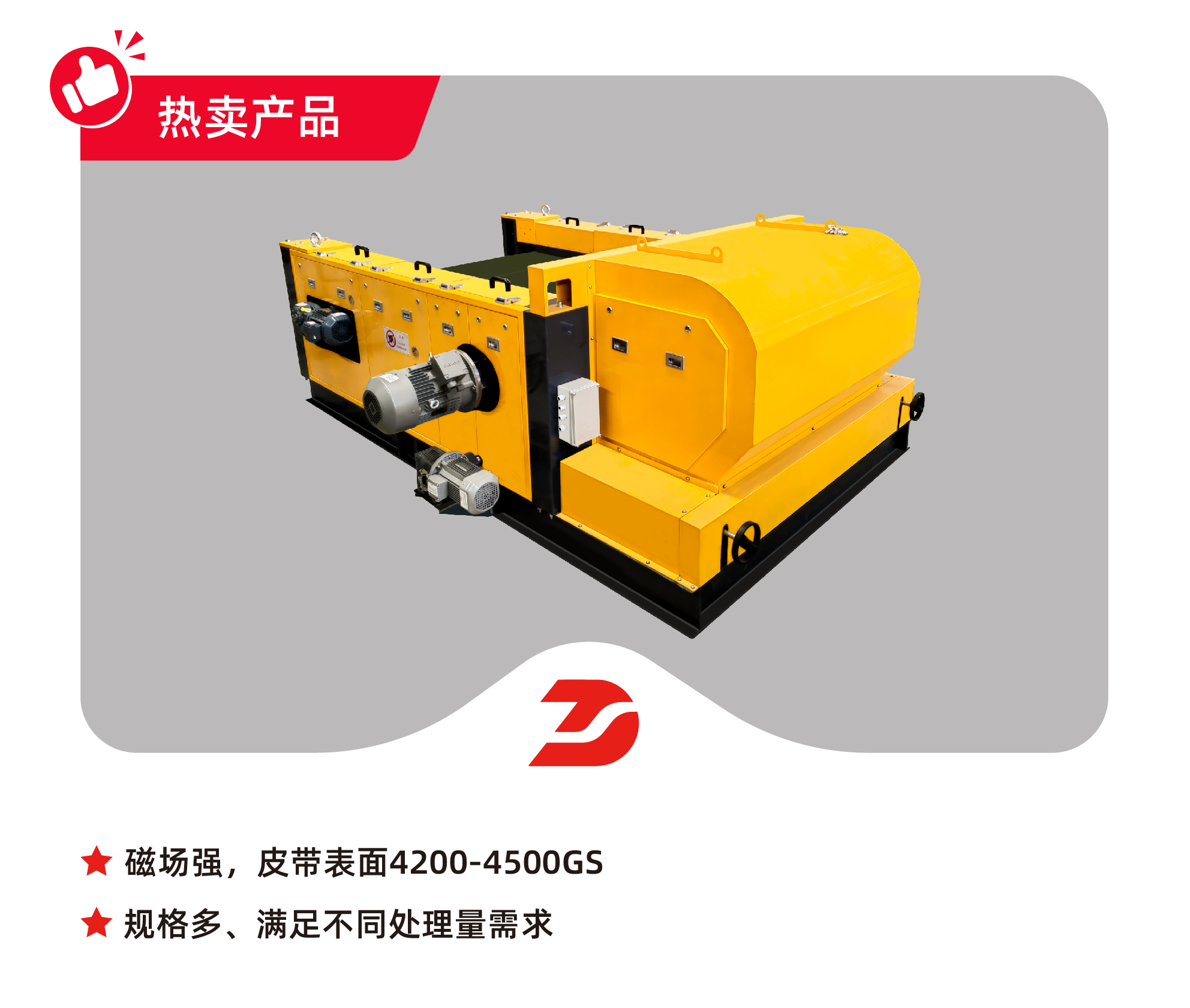 鋰電池板破碎料分選設備 鋁塑分選設備